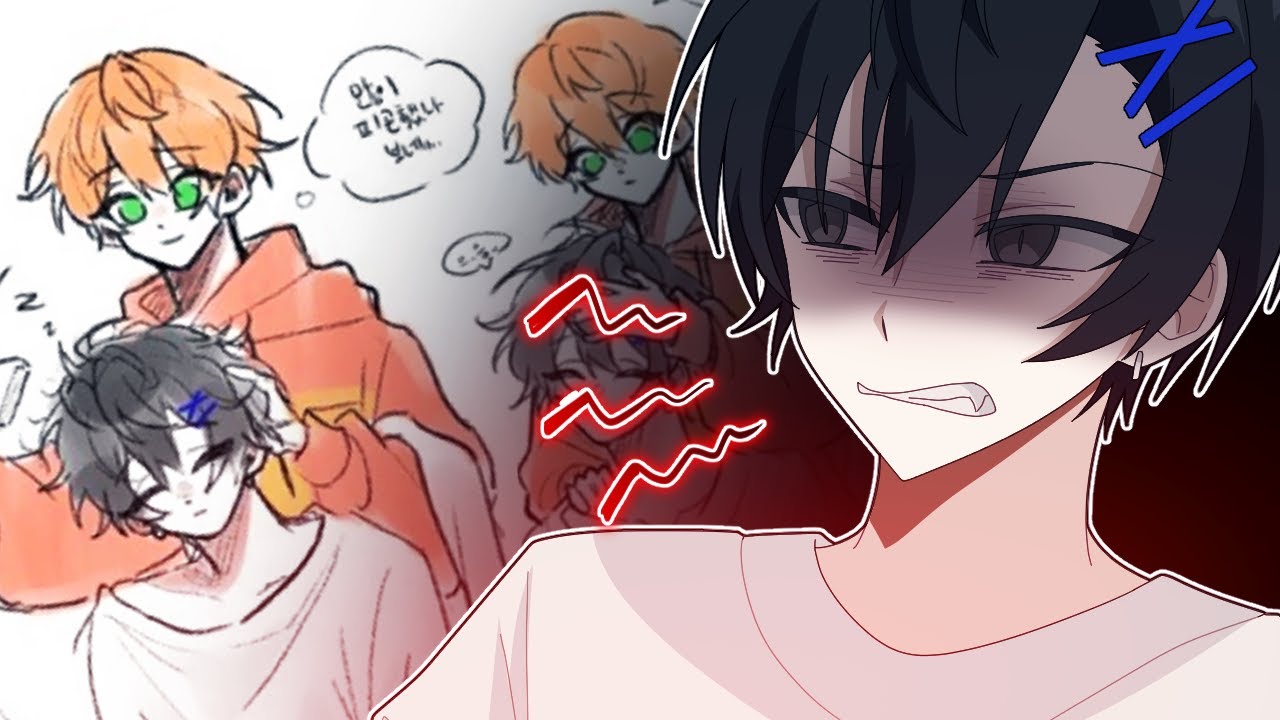 잭과 제미니가 훈훈 한 사이가 될 수 있다...?