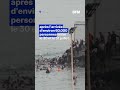 Ceuta: l'Espagne installe une barrière flottante à la frontière avec le Maroc