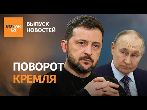 YouTube видео