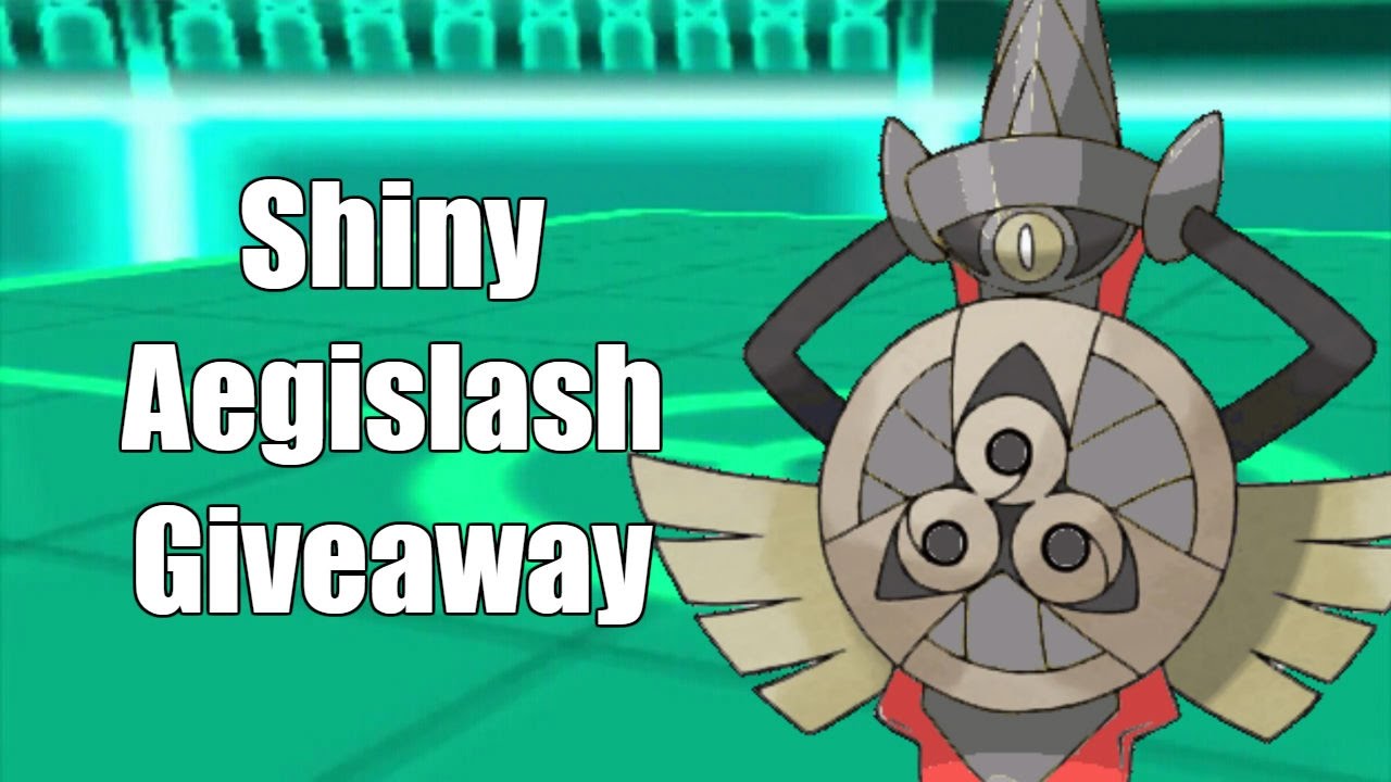 Pokemon ORAS Shiny Aegislash Giveaway YouTube