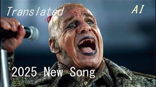 Rammstein - Kein Frieden (2025 New Song, Neuer Hit, новый хит With Lyrics - Enhanced by AI)