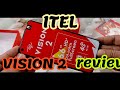 itel vision 2 unboxing مواصفات و فتح علبة