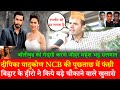 Ved Tiwari on Deepika Padukone Shraddha Kapoor NCB office,questioning underway Sushant Salman Rhea