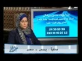 صحتك بالدنيا 1 1 2013