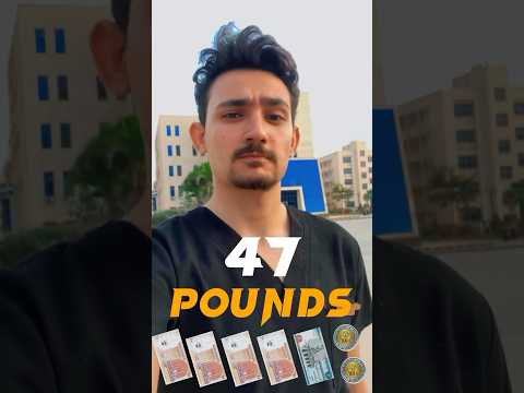 لو انت من كفر الشيخ ازاي تاكل وتشرب وتحلي ب ٤٧جنيه بس كفر اكسبلور ترند   
