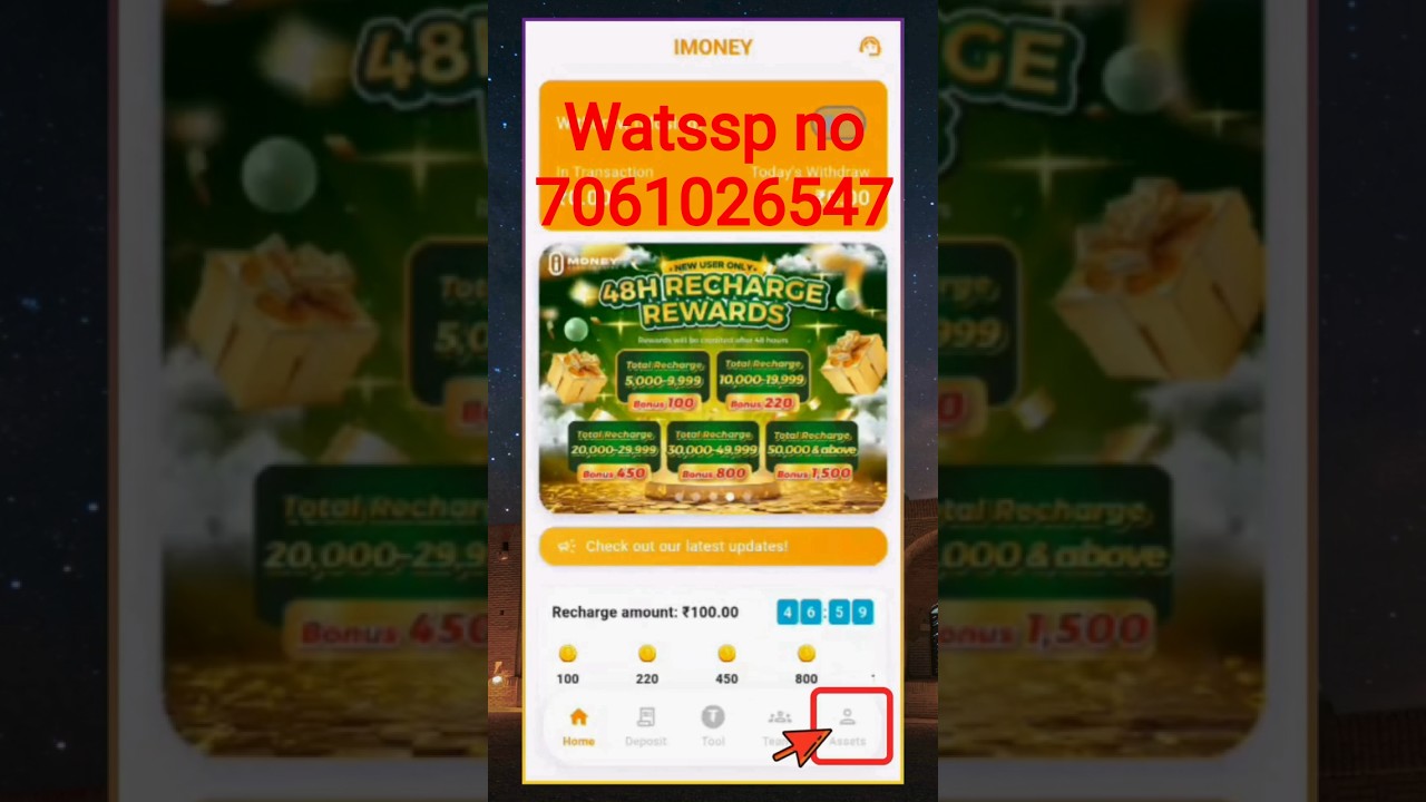 💱 Secure Earnings App | Daily Online Income | Trusted & Safe Platform | Earn ₹10,000 Daily