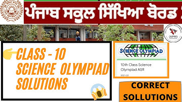 CLASS 10 SCIENCE OLYMPIAD SOLUTION