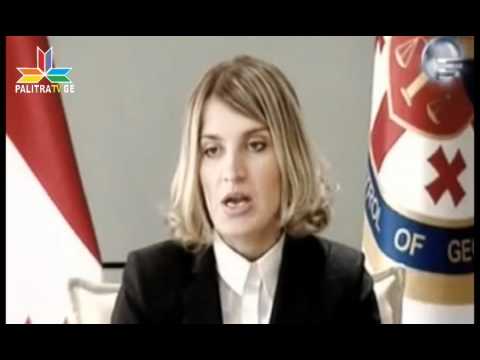 კონტროლის პალატა ფინანსურ ანგარიშს 'ქართული ოცნებისგანაც' ითხოვს