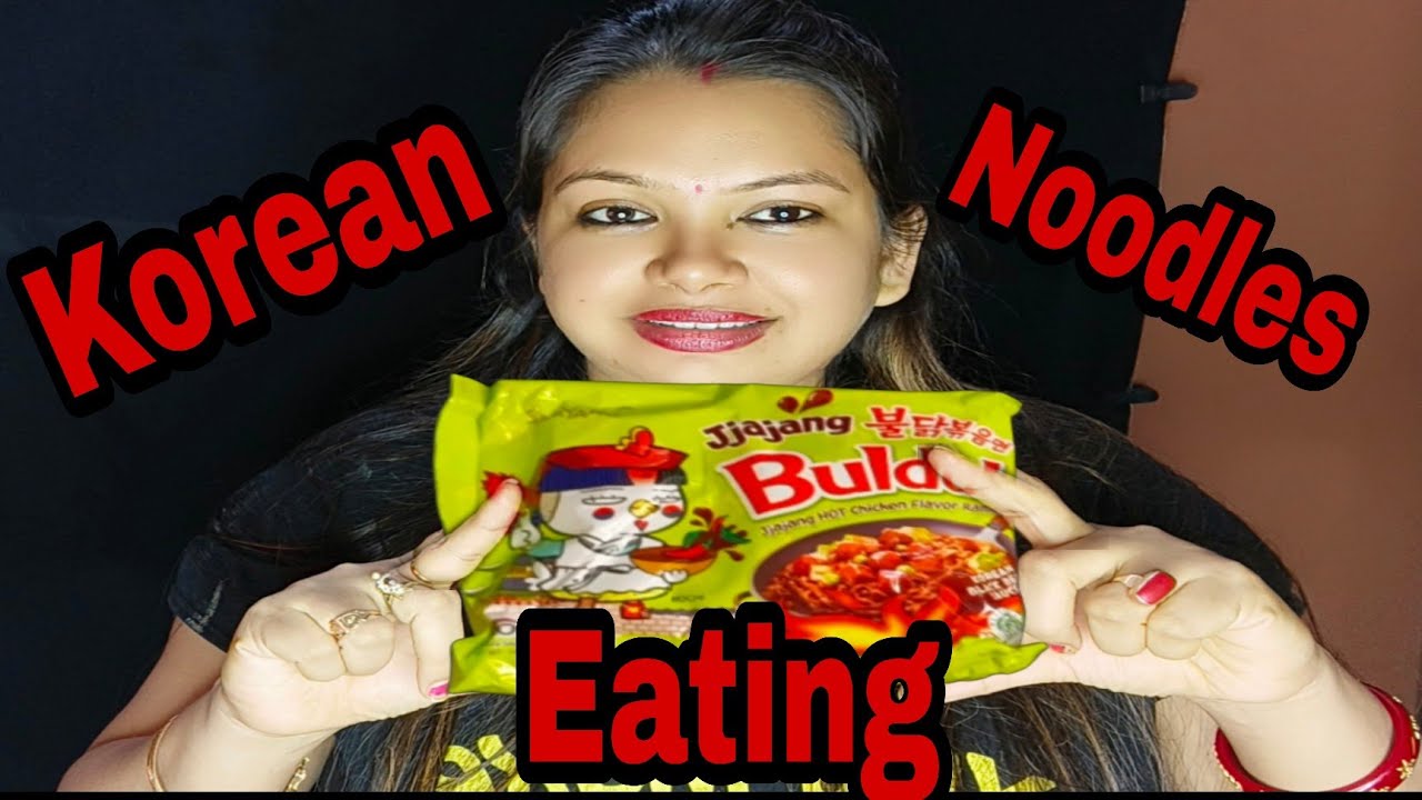 আজ আবারো প্রথম খেলাম আরো একটা কোরিয়ান নুডলস।।Jjajang Buldak Noodles