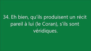 Coran : Sourate 52, At Tur الطُّور