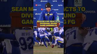 "The football gods were smiling down on us" 🤩 #nfl #rams #shorts