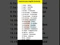 It will definitely help you to improve your spoken skills || #english #education