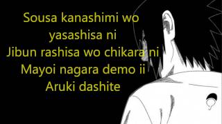 Video thumbnail of "Naruto - Kanashimi Wo Yasashisani Lyrics"