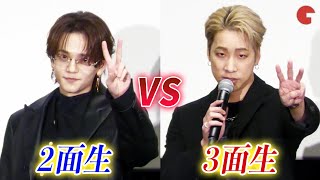 Fantastics Vs The Rdanage