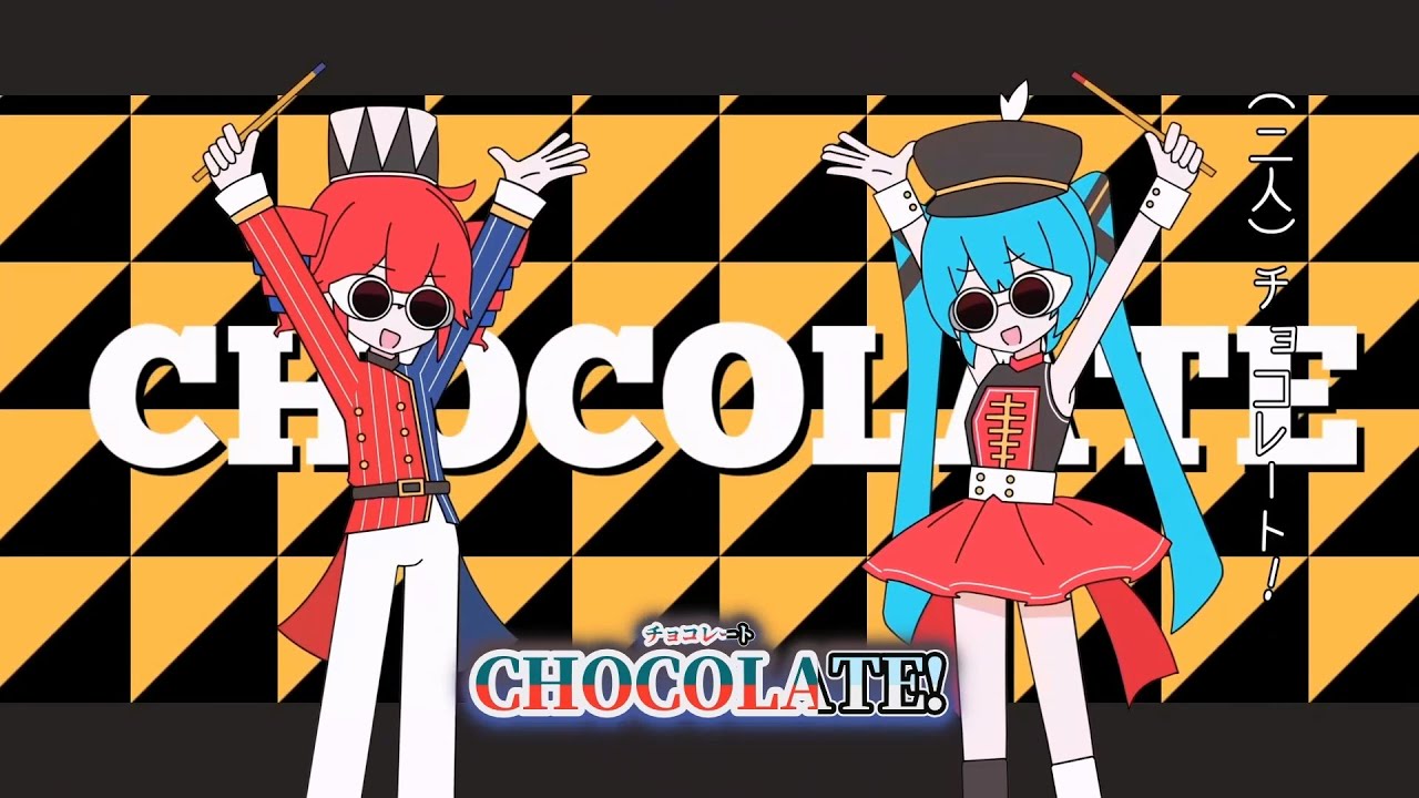 ニコカラ】キャンディークッキーチョコレート ／ はろける on vocal