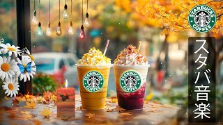 M Entertainment Smooth Jazzの配信のサムネイル画像