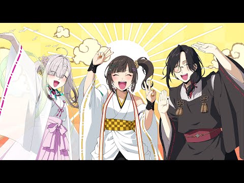 【チューリップ組】神のまにまに歌ってみた【半年記念】