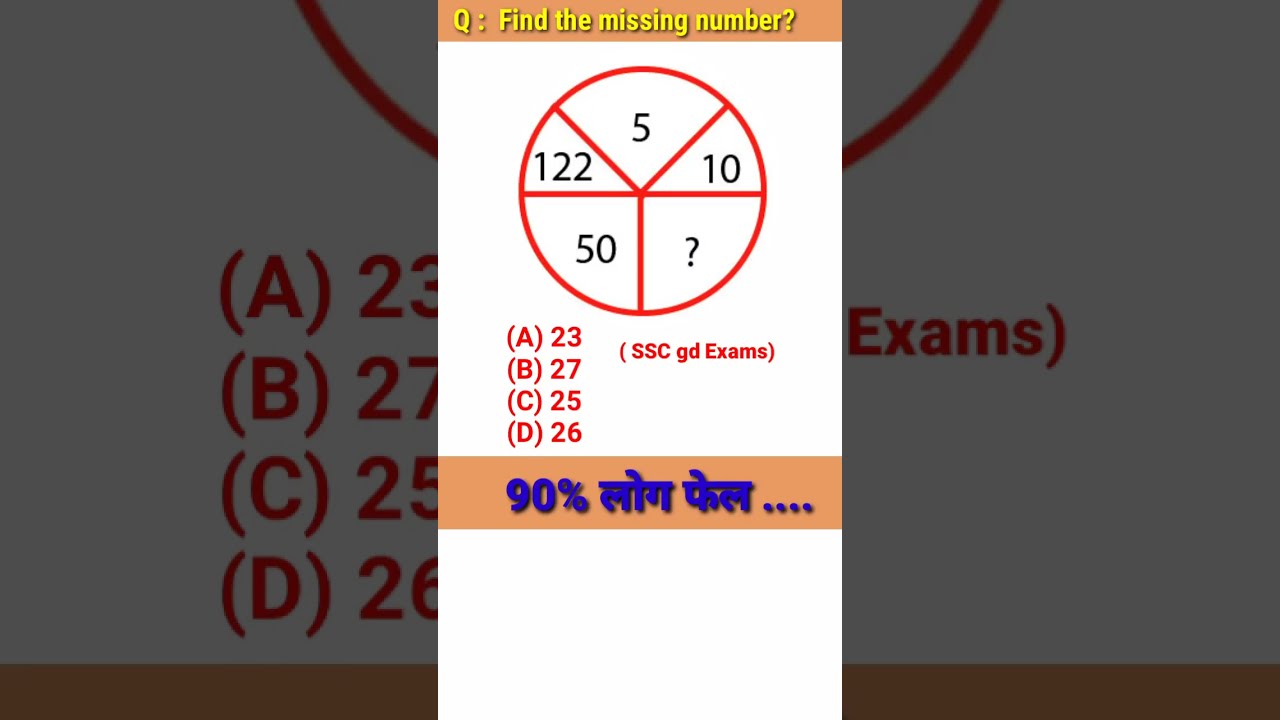 Puzzle Questions And Answers missing Number reasoning puzzletime Puzzle Questions And Answers missing Number reasoning puzzletime
