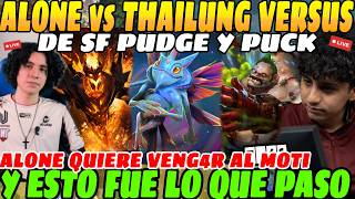 😲Lo termina DESVENDANDO! ALONE Reta 1 vs 1 a OSITO Bo3😲| PUDGE PUCK Y SHADOW FIEND, ESTO PASO😲