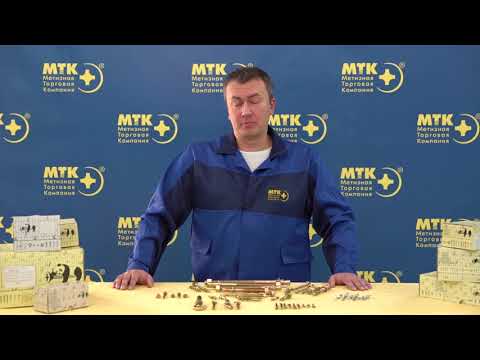 Анкеры для монтажа несъемных конструкций