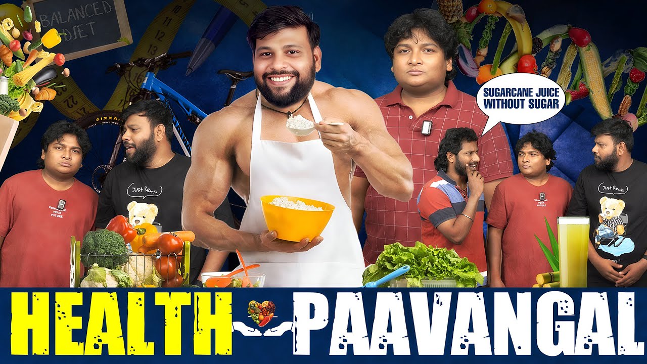 Health Paavangal | Parithabangal