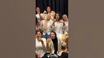 سكه السلامه آمال ماهر اكسبلور ترند Music 