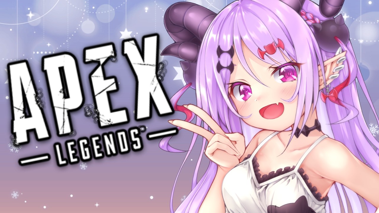 【#エーペックス 】朝活えぺ!眠れなかった女はぼっちでえーぺっくすするってよ【マナモ・ベルフェ】#apex / #新人vtuber / #vtuber