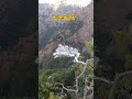 मां काली कहूं जगदम्बे कहूं🌹🙏🌹#shotrs#viral#video #tapobhumi uk vlog