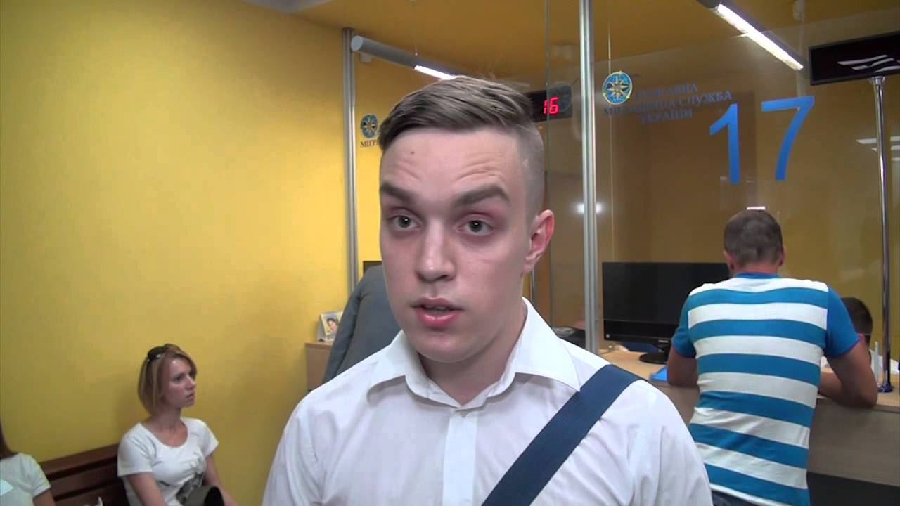 Юрист богдан бакаляр