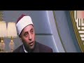 بر الوالدين وبكاء المذيعه من شده التأثير الشيخ رمضان عبدالرازق بر الوالدين وبكاء المذيعه من شده التأثير الشيخ رمضان عبدالرازق