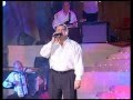 Արամ Ասատրյան (Aram Asatryan) - Siro Patmutyun "2006"