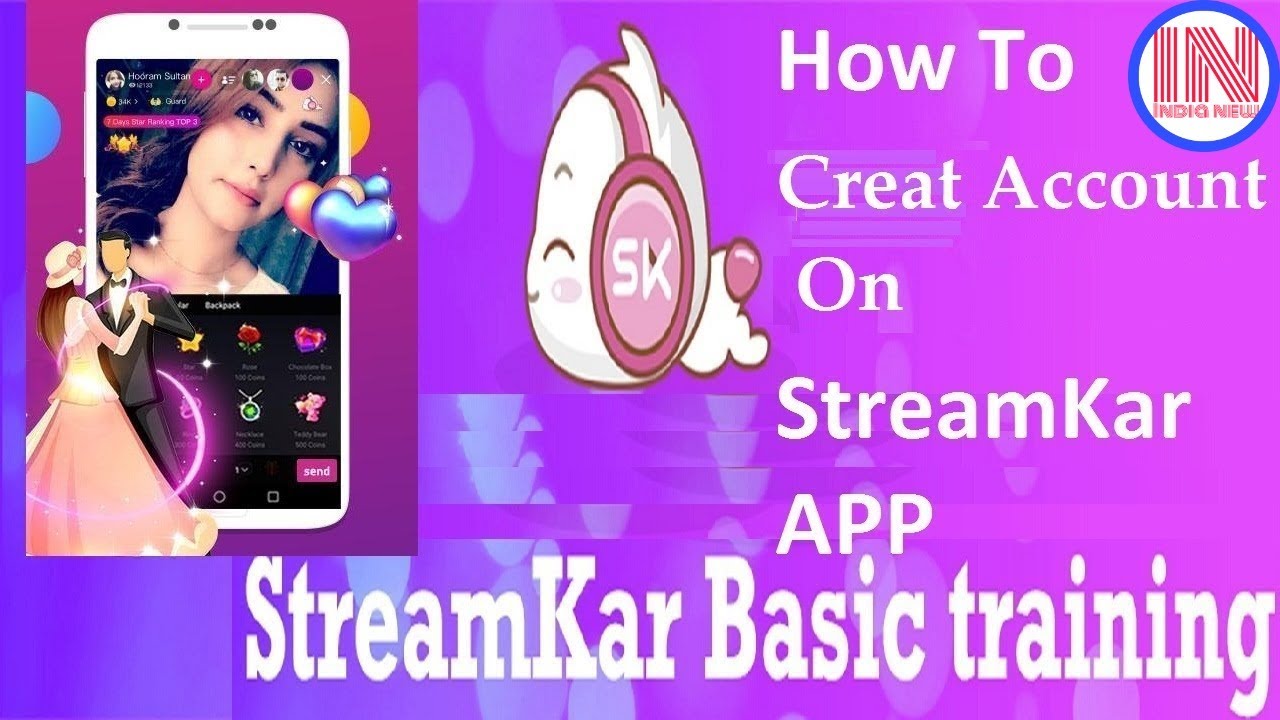 Streamkar App how to streamkar live app streamkar live kese join kare. aur pase kese ...