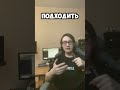 Минутка мотивации #flstudio #musicproducer #звукорежиссер #битмейкер #beatmaking #music