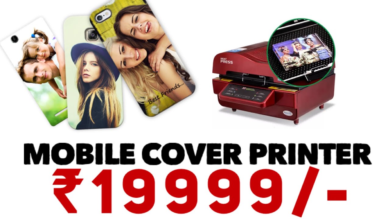 8595875043 How To Print Silicon Mobile Covers EARN 2000 PER DAY