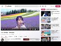 ZARD 坂井泉水   来年の夏も  youtubeじゃなくてodyseeで見る