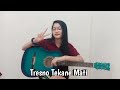 WONG LANANG LIYANE RABAKAL ISO NGGANTENI - COVER ACCOUSTIC BY NOVI APRILIA