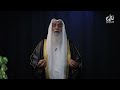 هدايات الشيخ عبد الله السادة من ش ي م النفوس الكريمة وآثار الأخلاق المستقيمة