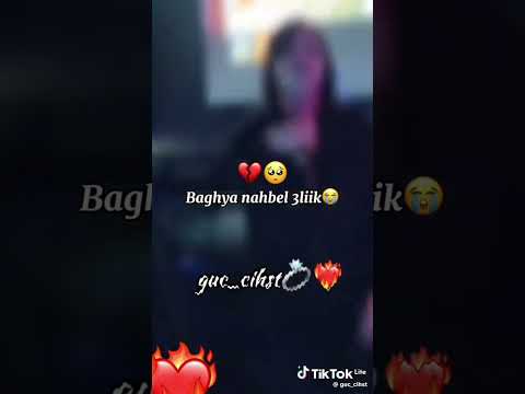 عشقك ولالي بلية