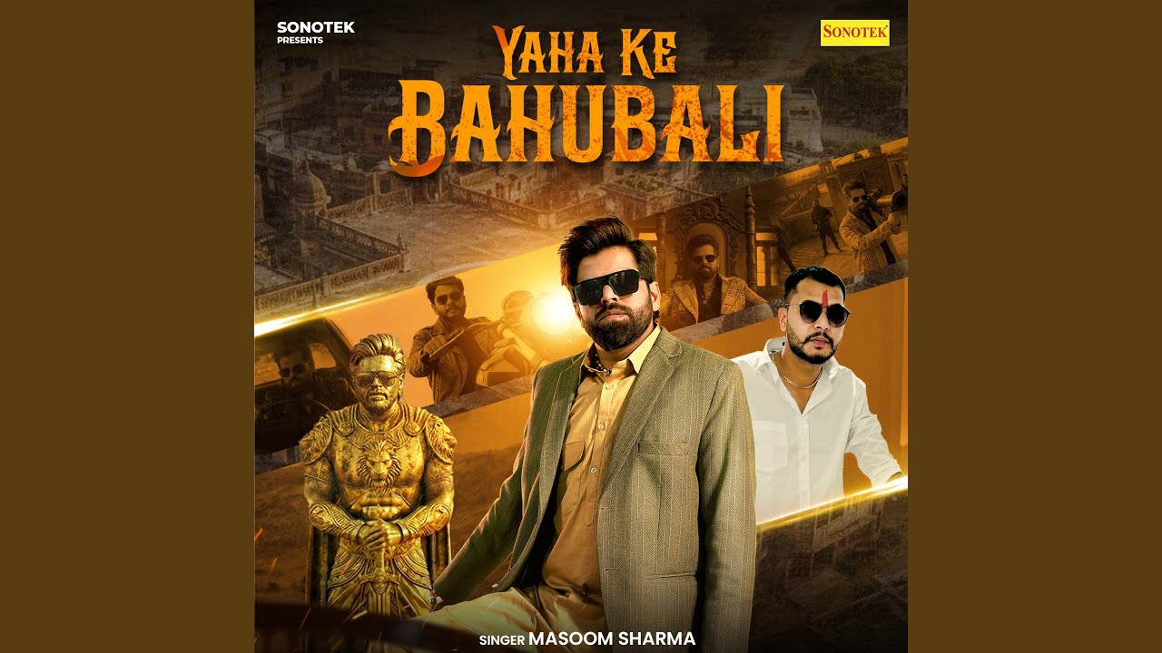 Yaha Ke Bahubali