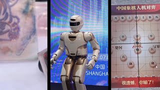 GLOBALink | Advanced AI technologies displayed at World AI Conference