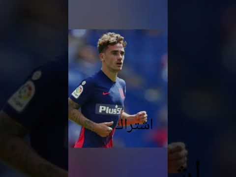 أفضل لاعب في فرنسا حاليا