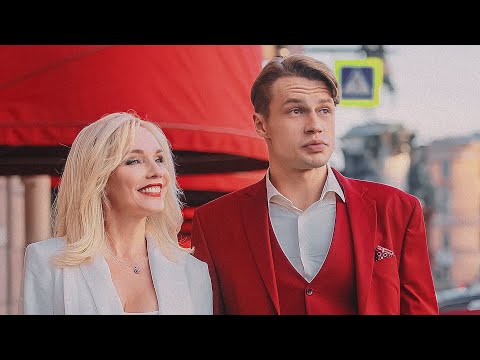 ► Мила & Алекс | «Содержанки 4» | По уши я в тебя влюблён
