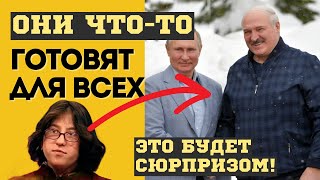 ГОТОВЬТЕСЬ! ИМИ ГОТОВИТСЯ СЮРПРИЗ! Предсказания КАЕДЕ УБЕР и Юлии Тунай на високосный 2024 год