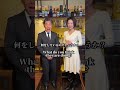 田淵正浩 かすみりさ かすみりさ月間 田淵正浩 かすみりさ かすみりさ月間