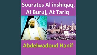 Sourate Al Buruj