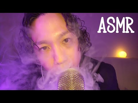 asmr-不埒な男-vape