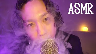 ASMR 不埒な男 VAPE