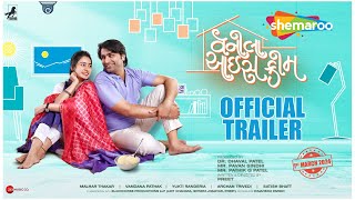 Vanilla Ice Cream  TRAILER | Malhar Thakar | New Gujarati Movie @shemaroogujaratimanoranjan1