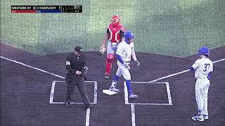 Western Kentucky vs Kentucky | 2-25-2026 | College Baseball Full Game Replay