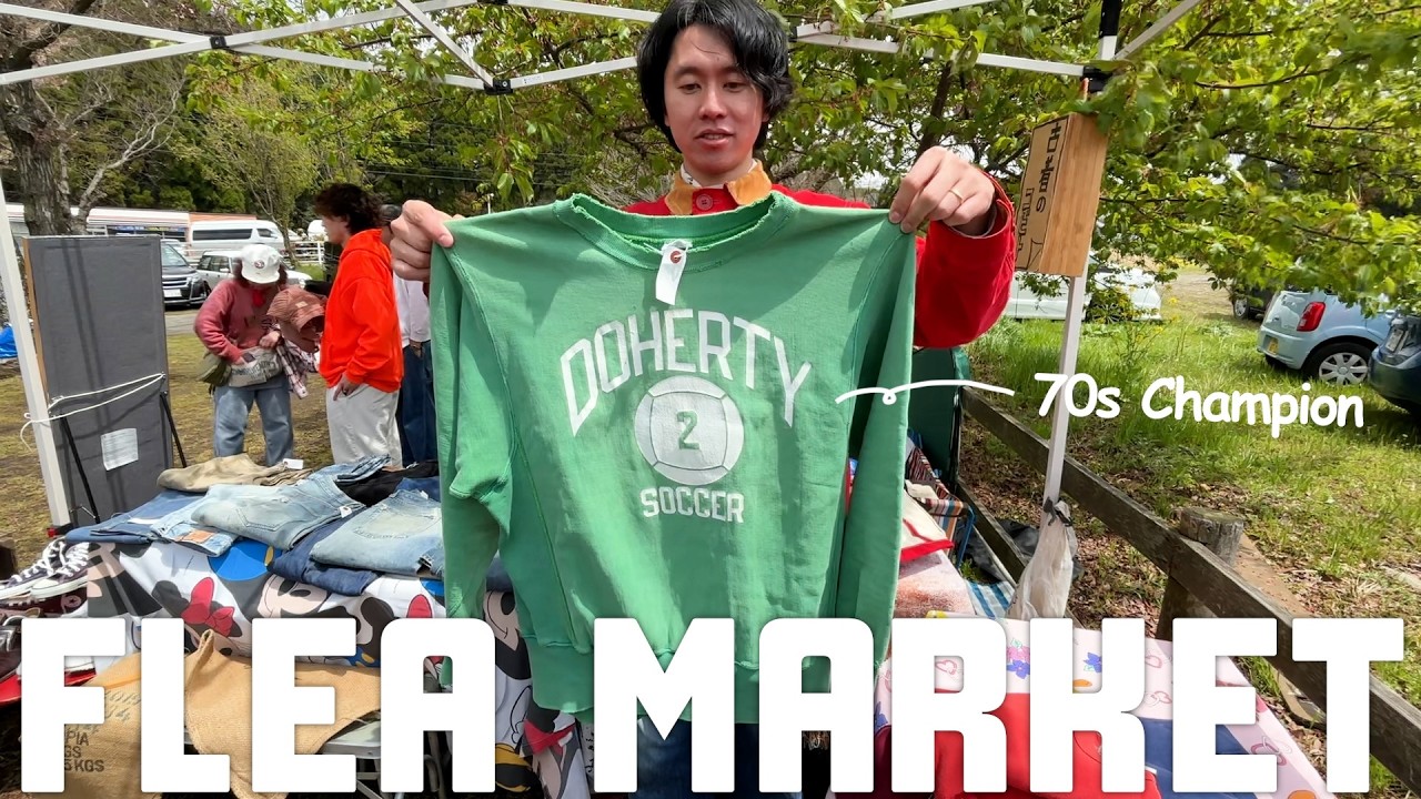 【掘出し物大量!?】古着好きの一般人が出店する